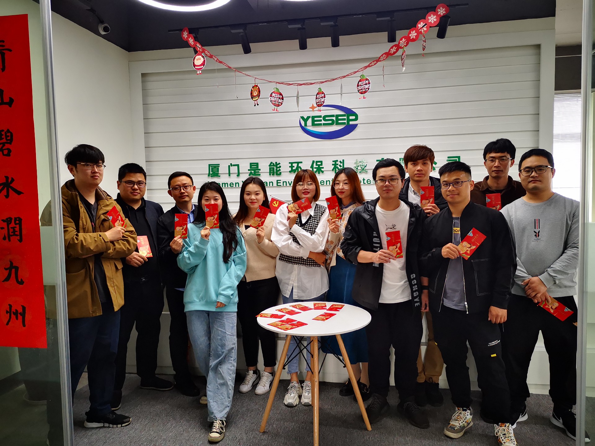 廈門(mén)是能環(huán)保開(kāi)門(mén)大吉