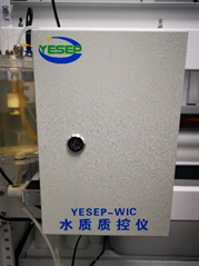 水質(zhì)質(zhì)控儀